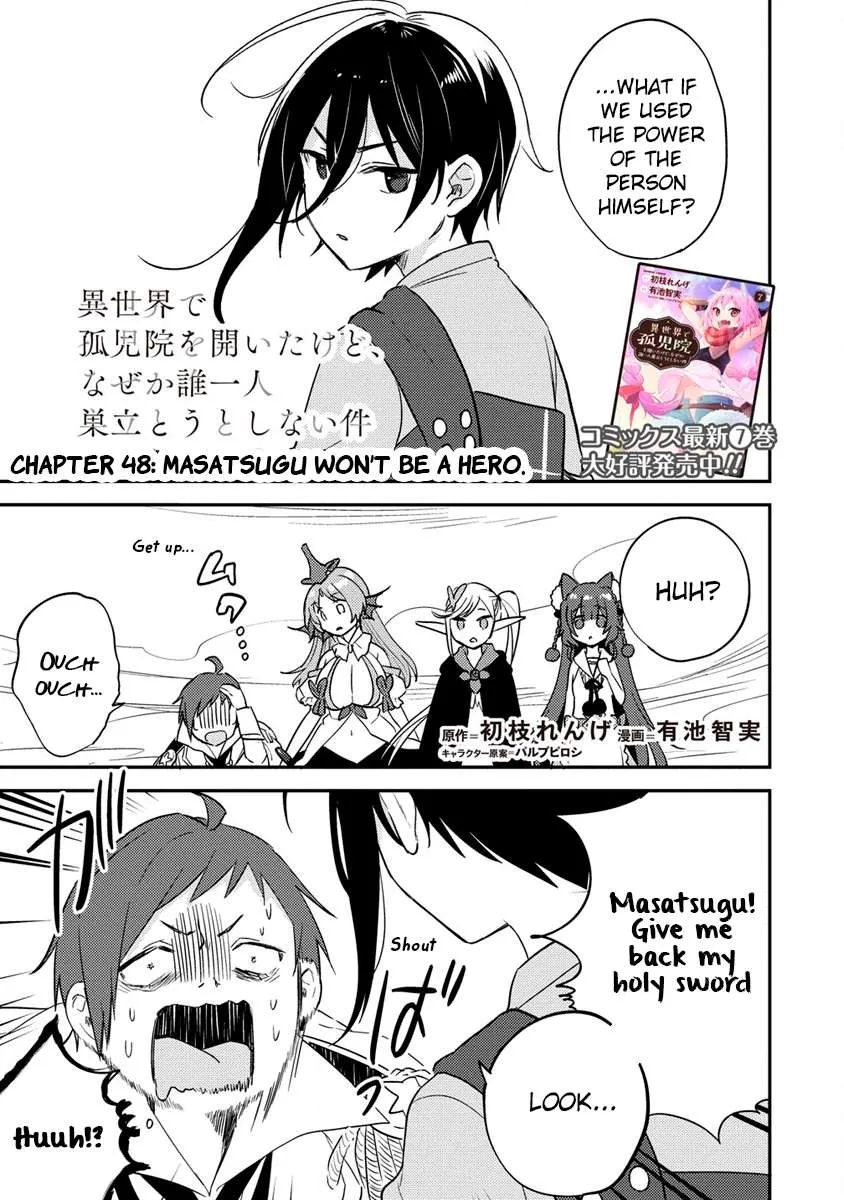 Isekai de Kojiin wo Hiraitakedo, nazeka Darehitori Sudatou to Shinai Ken Chapter 48 page 3 - 