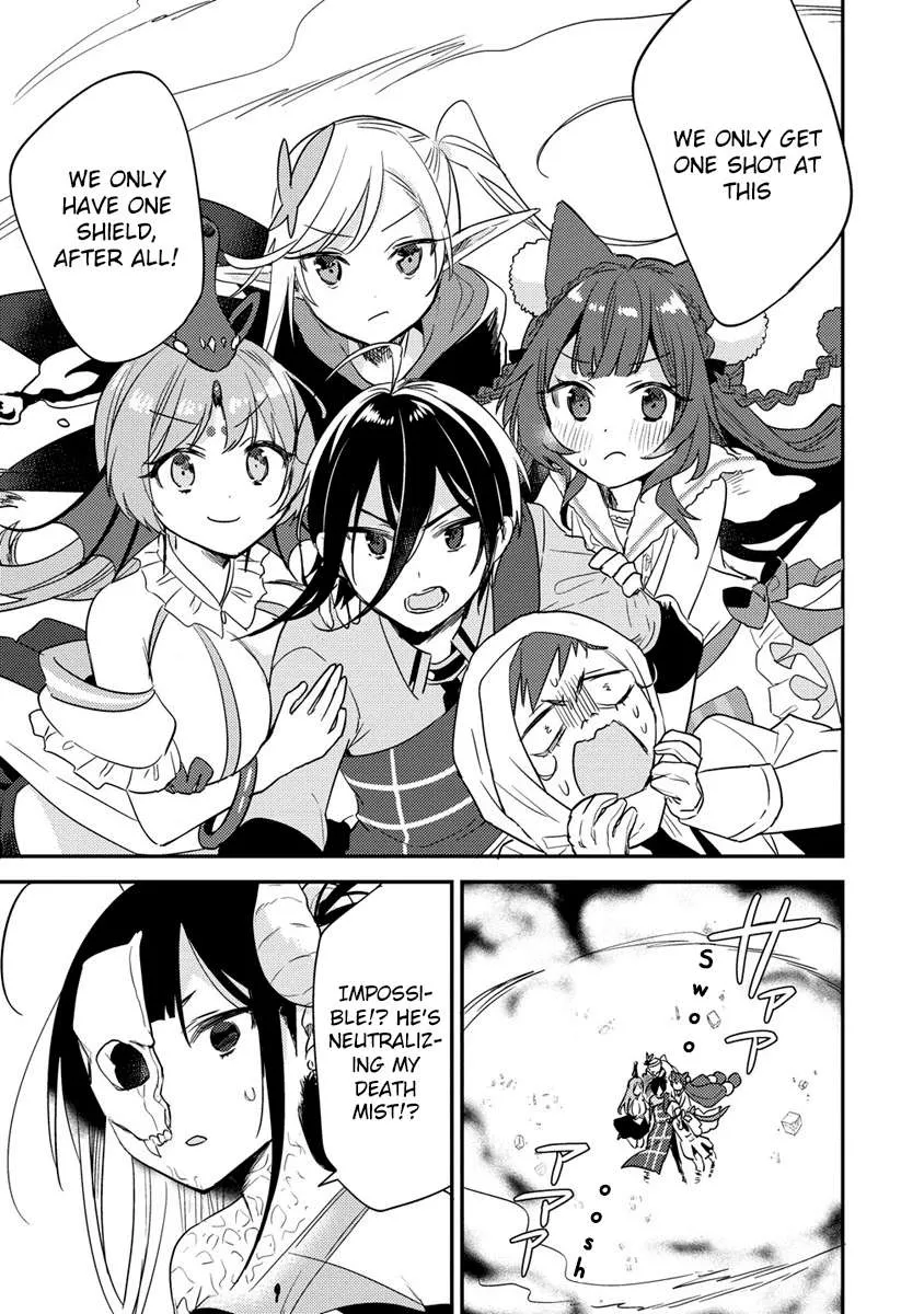 Isekai de Kojiin wo Hiraitakedo, nazeka Darehitori Sudatou to Shinai Ken Chapter 48 page 7 - 