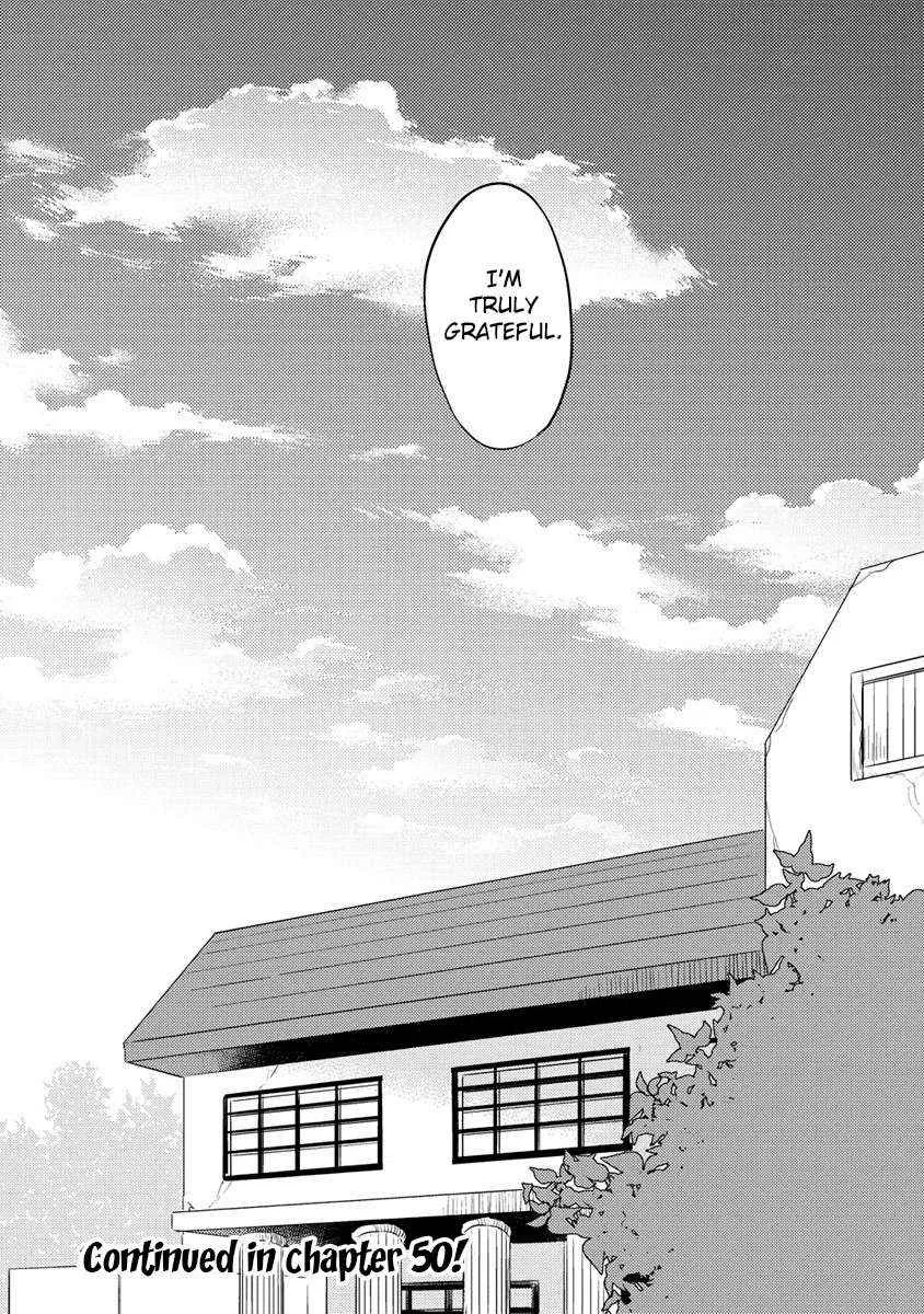 Isekai de Kojiin wo Hiraitakedo, nazeka Darehitori Sudatou to Shinai Ken Chapter 49 page 25 - 