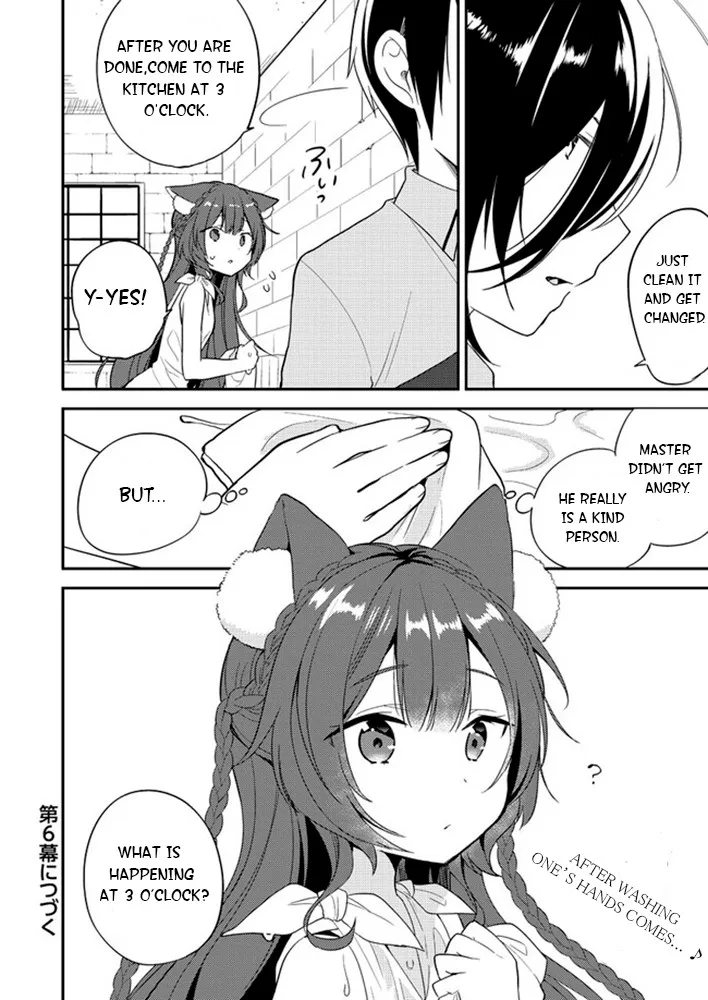 Isekai de Kojiin wo Hiraitakedo, nazeka Darehitori Sudatou to Shinai Ken Chapter 5 page 16 - 