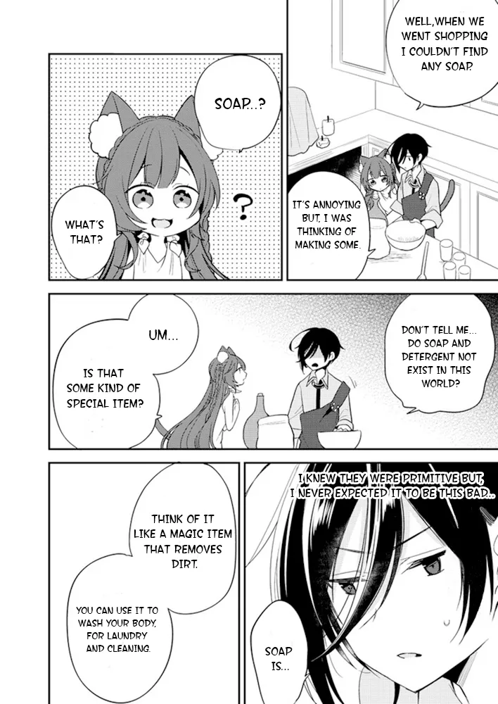 Isekai de Kojiin wo Hiraitakedo, nazeka Darehitori Sudatou to Shinai Ken Chapter 5 page 6 - 