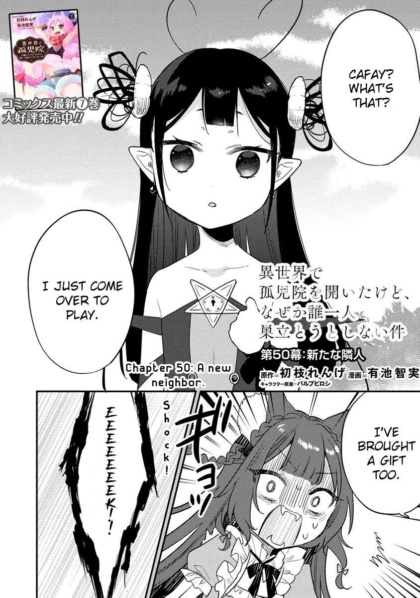 Isekai de Kojiin wo Hiraitakedo, nazeka Darehitori Sudatou to Shinai Ken Chapter 50 page 4 - 