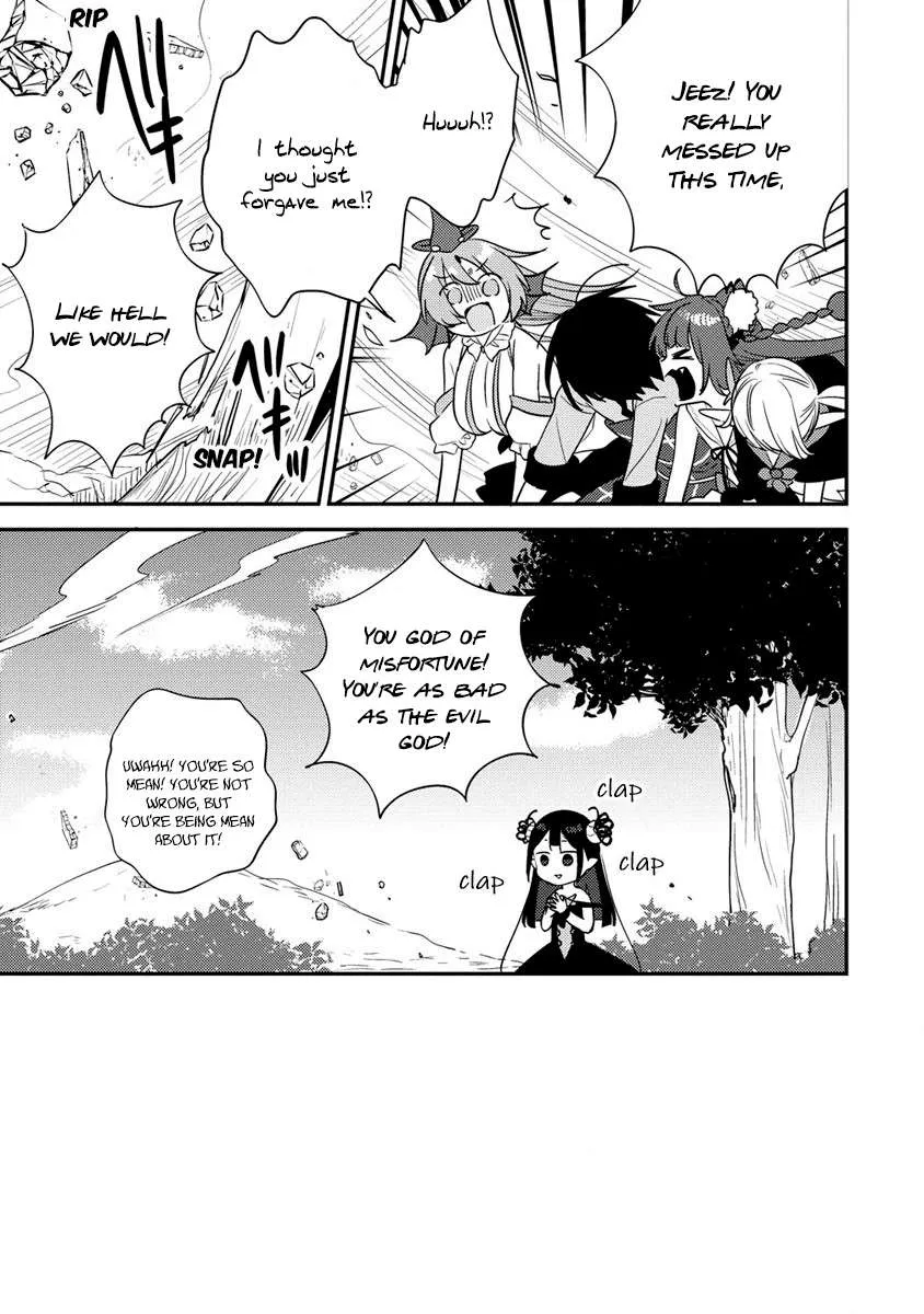 Isekai de Kojiin wo Hiraitakedo, nazeka Darehitori Sudatou to Shinai Ken Chapter 51 page 12 - 