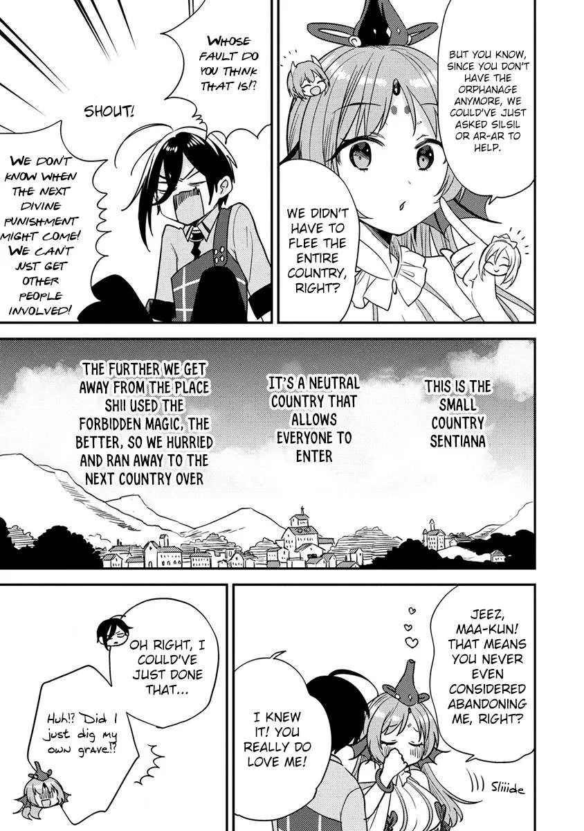 Isekai de Kojiin wo Hiraitakedo, nazeka Darehitori Sudatou to Shinai Ken Chapter 51 page 14 - 
