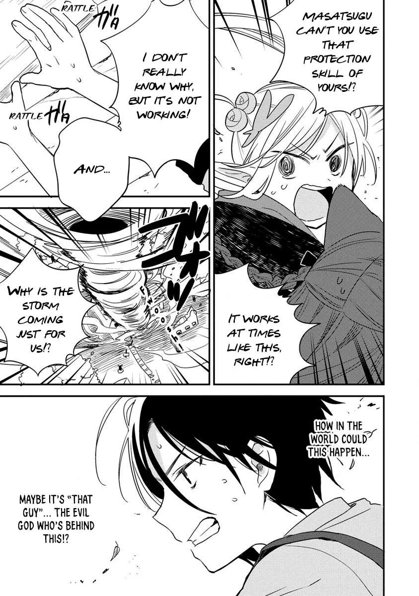 Isekai de Kojiin wo Hiraitakedo, nazeka Darehitori Sudatou to Shinai Ken Chapter 51 page 8 - 