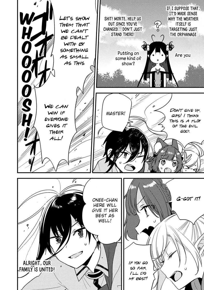 Isekai de Kojiin wo Hiraitakedo, nazeka Darehitori Sudatou to Shinai Ken Chapter 51 page 9 - 