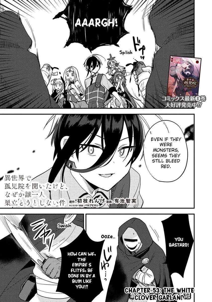 Isekai de Kojiin wo Hiraitakedo, nazeka Darehitori Sudatou to Shinai Ken Chapter 53 page 2 - 