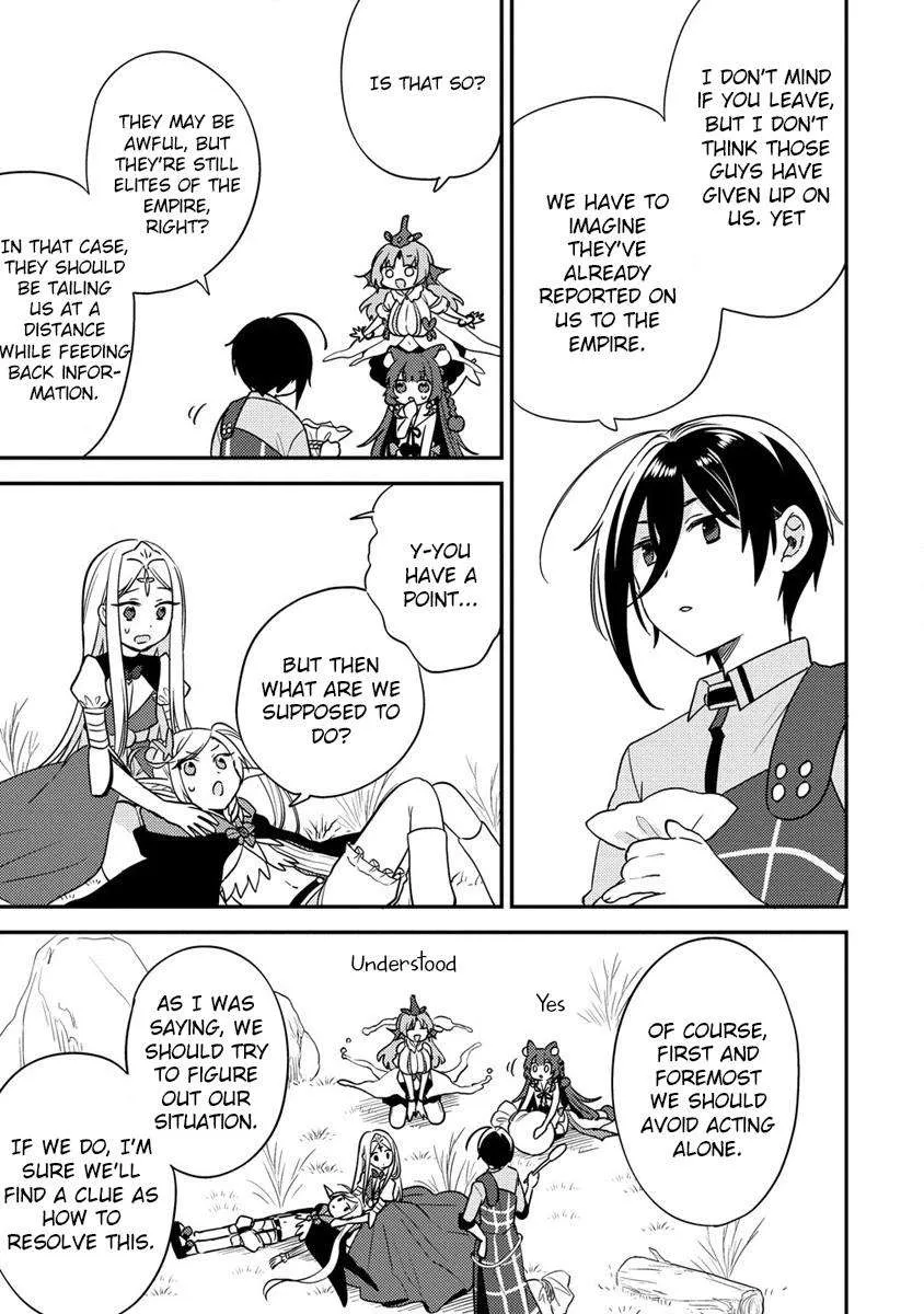Isekai de Kojiin wo Hiraitakedo, nazeka Darehitori Sudatou to Shinai Ken Chapter 53 page 12 - 