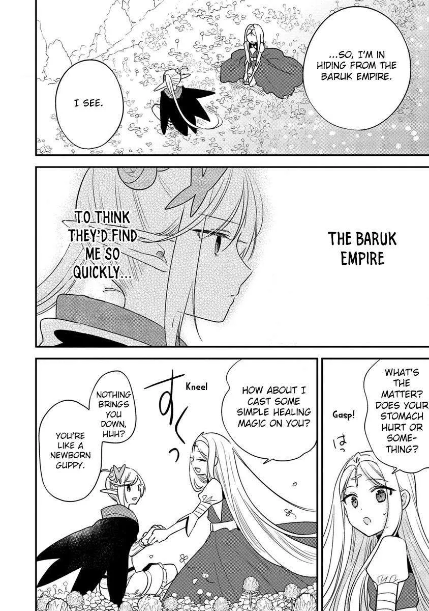 Isekai de Kojiin wo Hiraitakedo, nazeka Darehitori Sudatou to Shinai Ken Chapter 53 page 15 - 