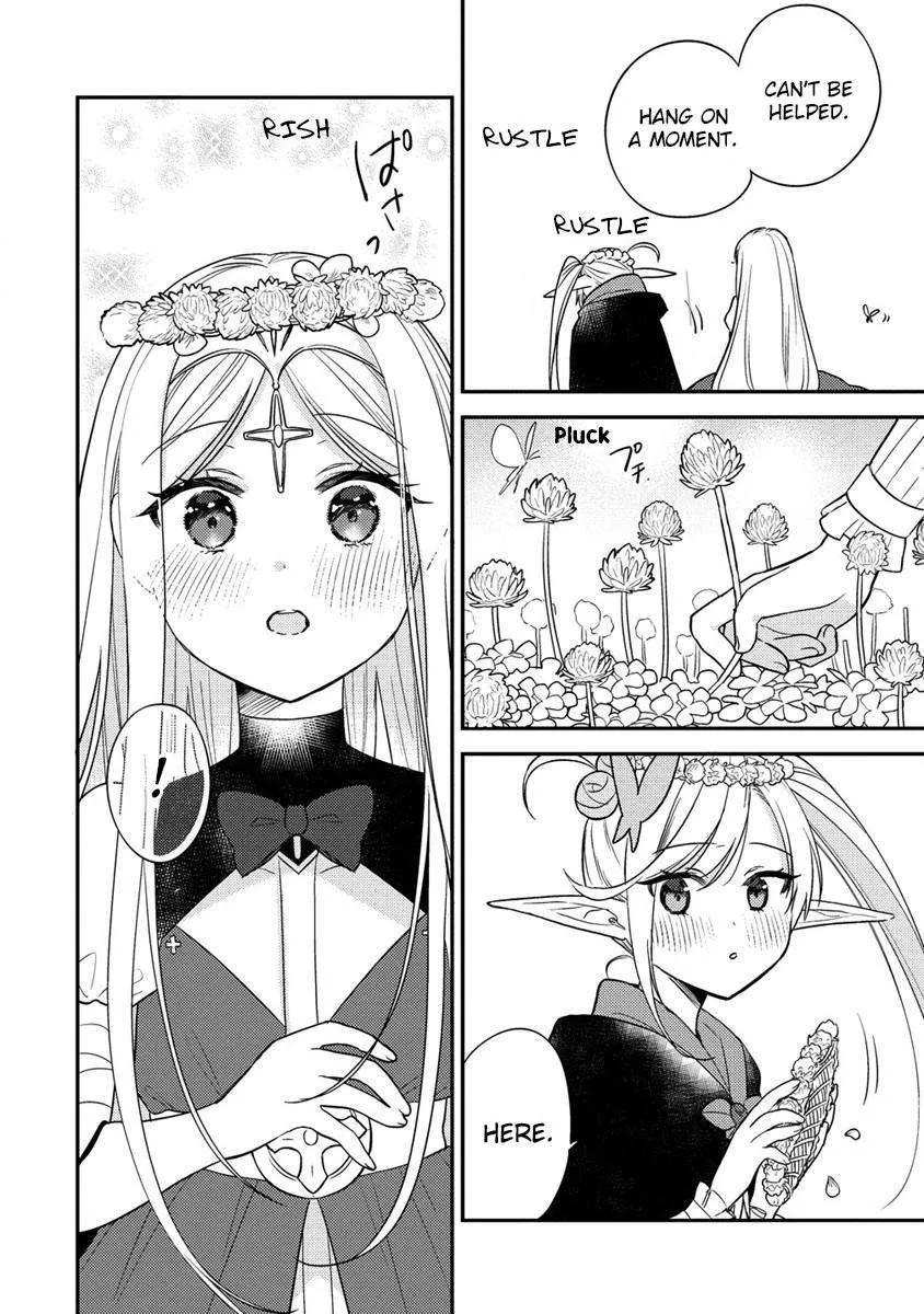 Isekai de Kojiin wo Hiraitakedo, nazeka Darehitori Sudatou to Shinai Ken Chapter 53 page 19 - 