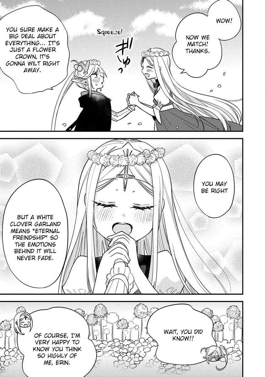 Isekai de Kojiin wo Hiraitakedo, nazeka Darehitori Sudatou to Shinai Ken Chapter 53 page 20 - 