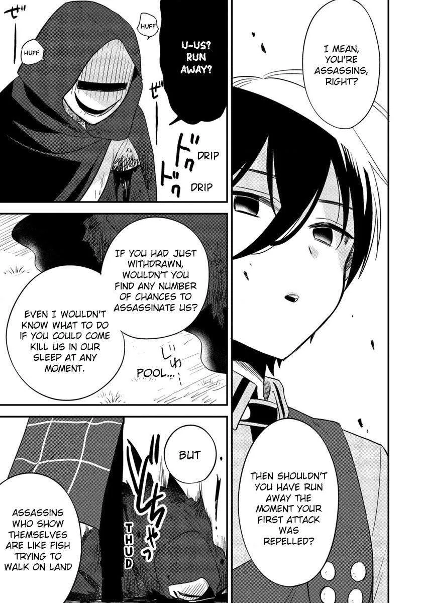 Isekai de Kojiin wo Hiraitakedo, nazeka Darehitori Sudatou to Shinai Ken Chapter 53 page 4 - 