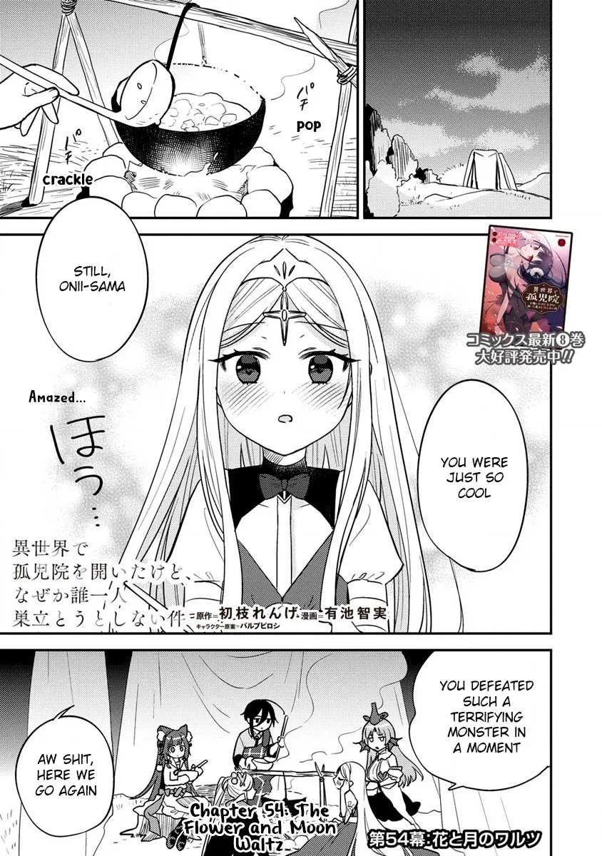 Isekai de Kojiin wo Hiraitakedo, nazeka Darehitori Sudatou to Shinai Ken Chapter 54 page 1 - 