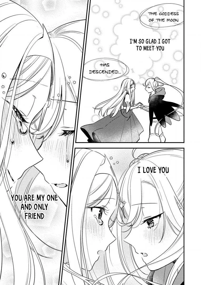 Isekai de Kojiin wo Hiraitakedo, nazeka Darehitori Sudatou to Shinai Ken Chapter 54 page 11 - 