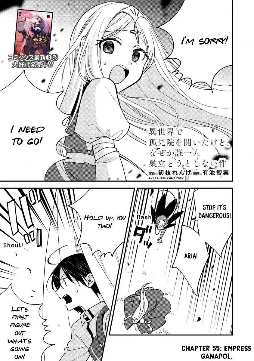 Isekai de Kojiin wo Hiraitakedo, nazeka Darehitori Sudatou to Shinai Ken Chapter 55 page 2 - 