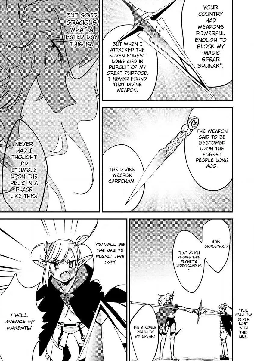 Isekai de Kojiin wo Hiraitakedo, nazeka Darehitori Sudatou to Shinai Ken Chapter 55 page 12 - 