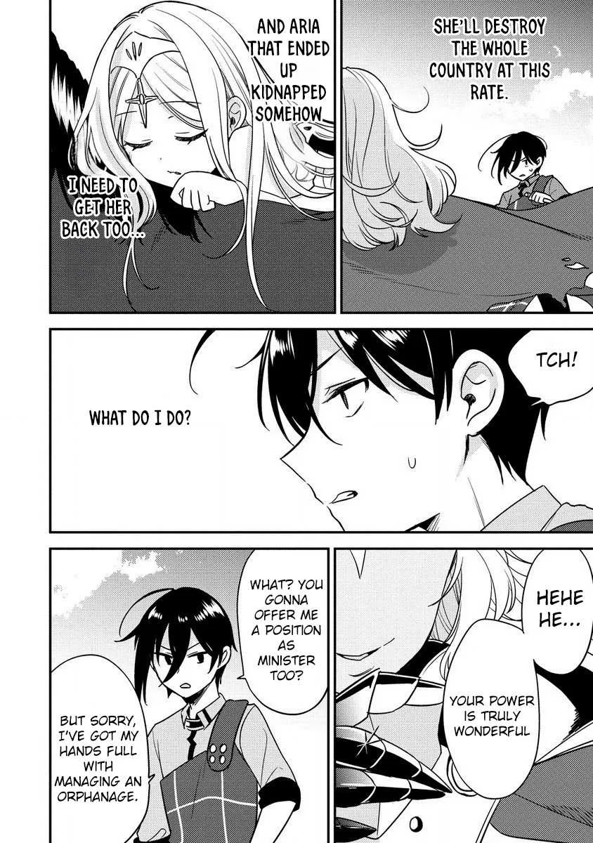 Isekai de Kojiin wo Hiraitakedo, nazeka Darehitori Sudatou to Shinai Ken Chapter 55 page 15 - 