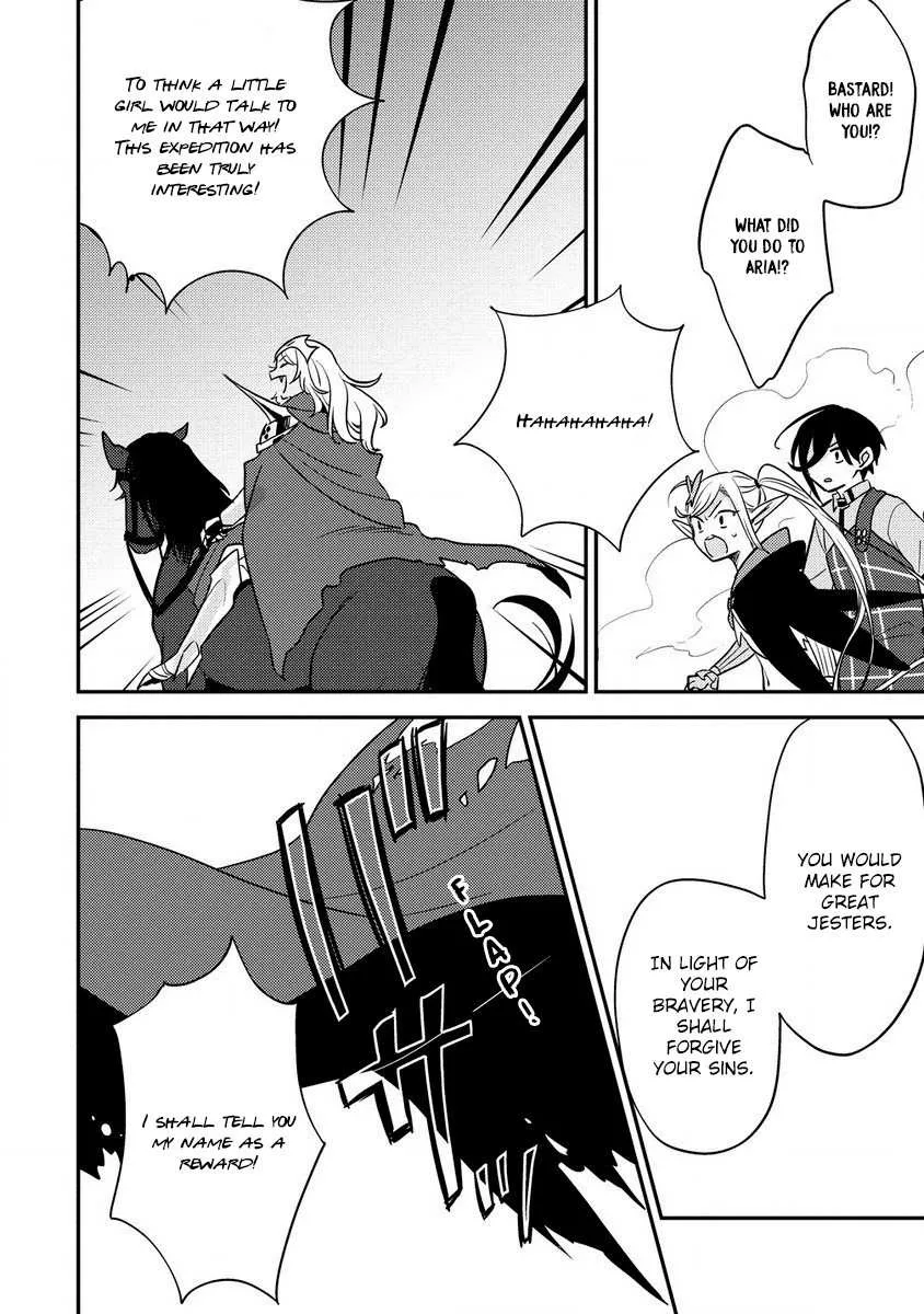 Isekai de Kojiin wo Hiraitakedo, nazeka Darehitori Sudatou to Shinai Ken Chapter 55 page 5 - 