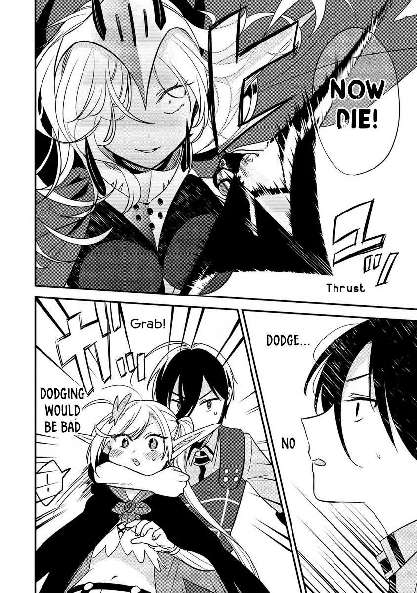 Isekai de Kojiin wo Hiraitakedo, nazeka Darehitori Sudatou to Shinai Ken Chapter 55 page 7 - 