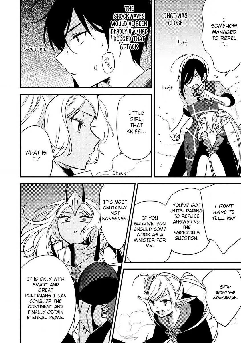 Isekai de Kojiin wo Hiraitakedo, nazeka Darehitori Sudatou to Shinai Ken Chapter 55 page 9 - 