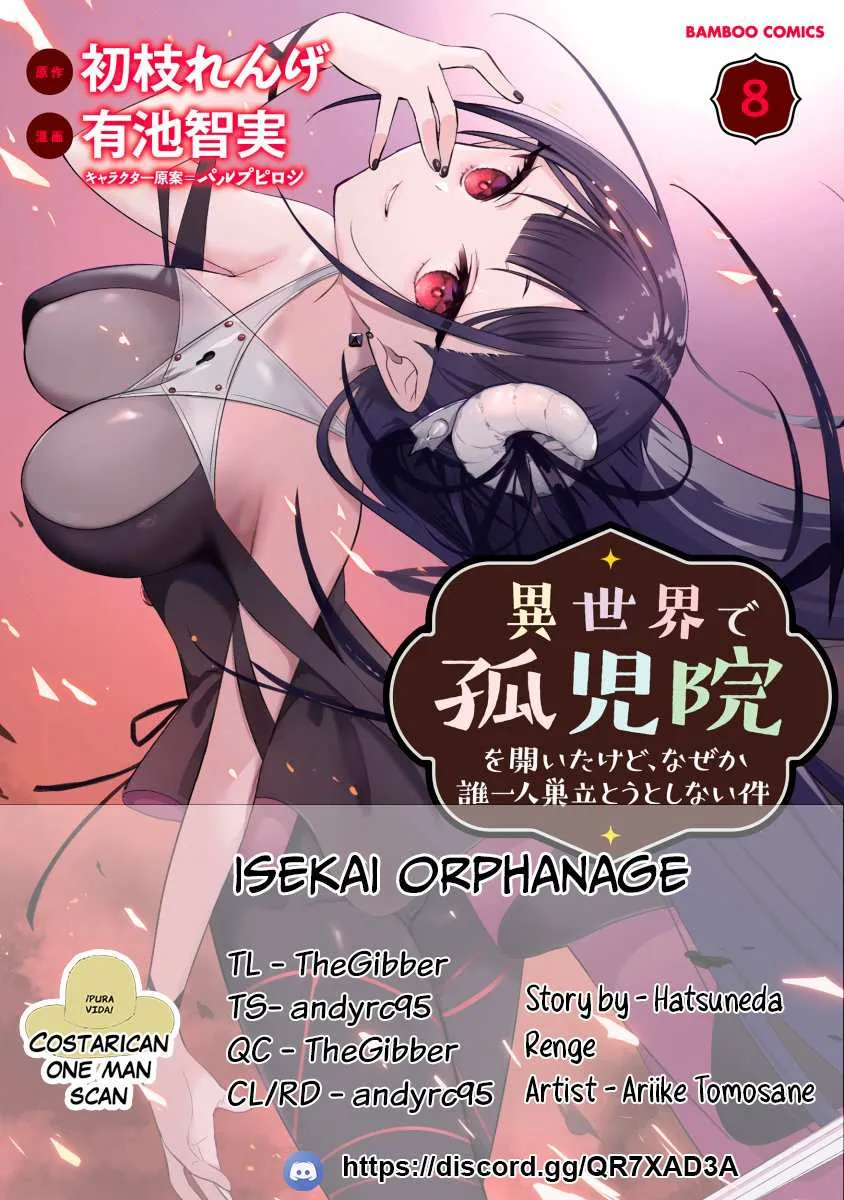 Isekai de Kojiin wo Hiraitakedo, nazeka Darehitori Sudatou to Shinai Ken Chapter 56 page 1 - 