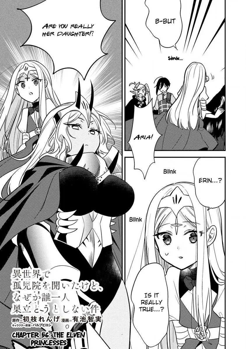 Isekai de Kojiin wo Hiraitakedo, nazeka Darehitori Sudatou to Shinai Ken Chapter 56 page 2 - 