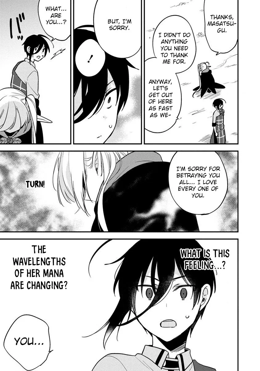 Isekai de Kojiin wo Hiraitakedo, nazeka Darehitori Sudatou to Shinai Ken Chapter 56 page 14 - 