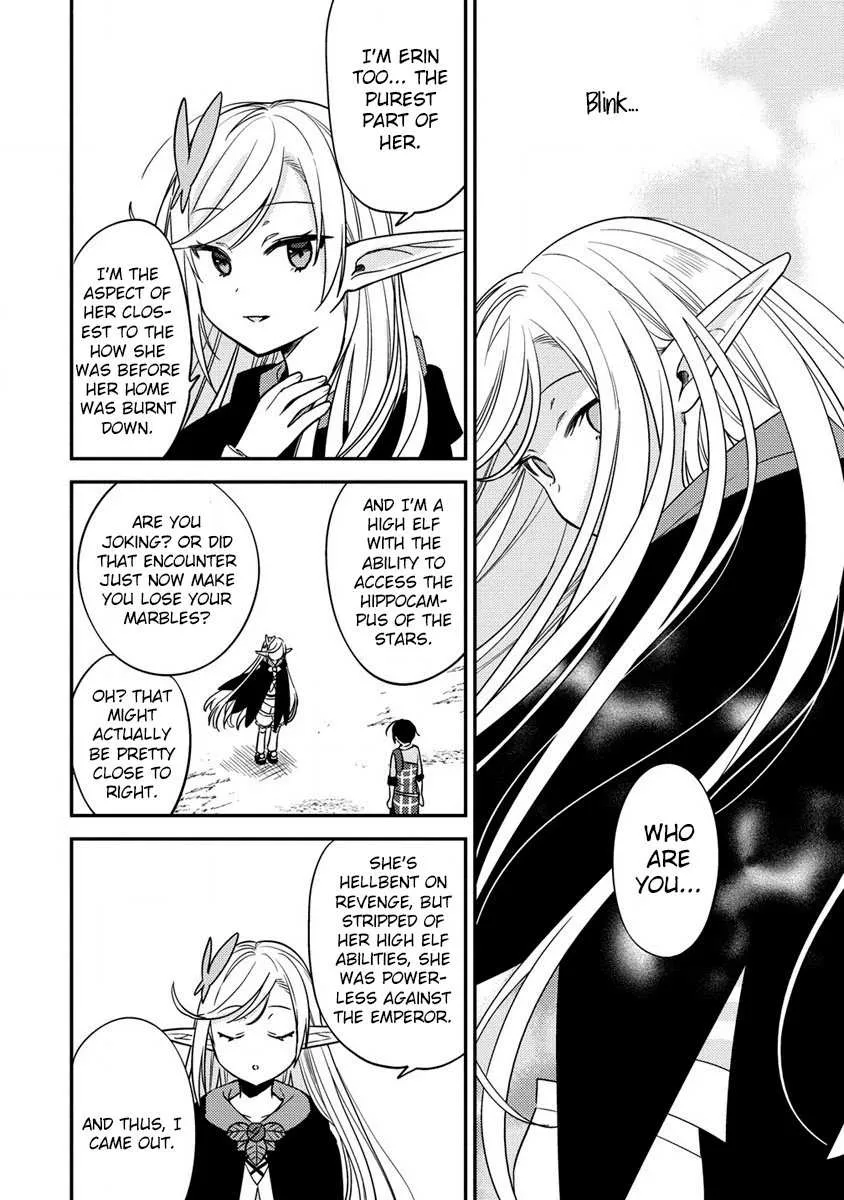 Isekai de Kojiin wo Hiraitakedo, nazeka Darehitori Sudatou to Shinai Ken Chapter 56 page 15 - 