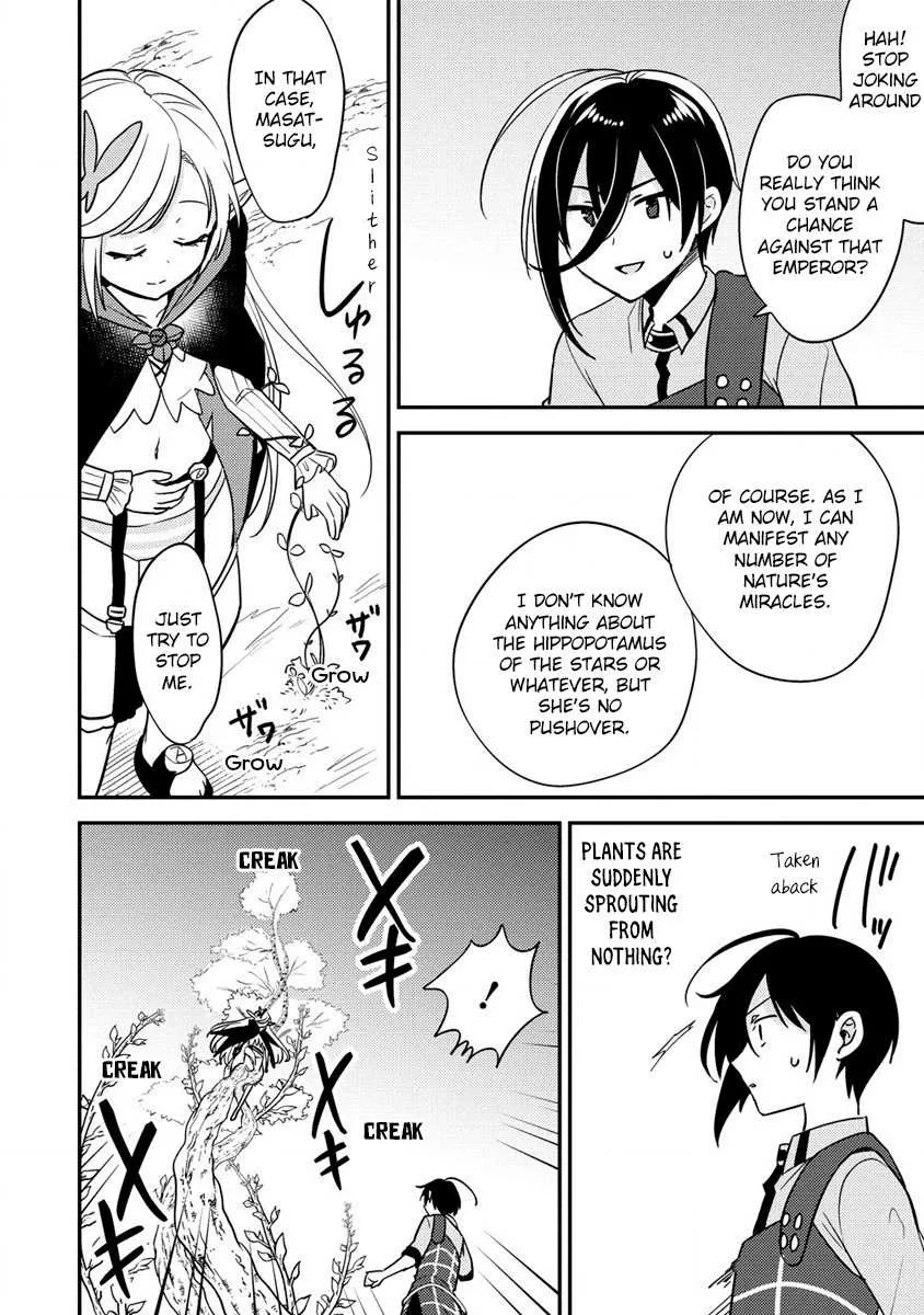 Isekai de Kojiin wo Hiraitakedo, nazeka Darehitori Sudatou to Shinai Ken Chapter 56 page 17 - 