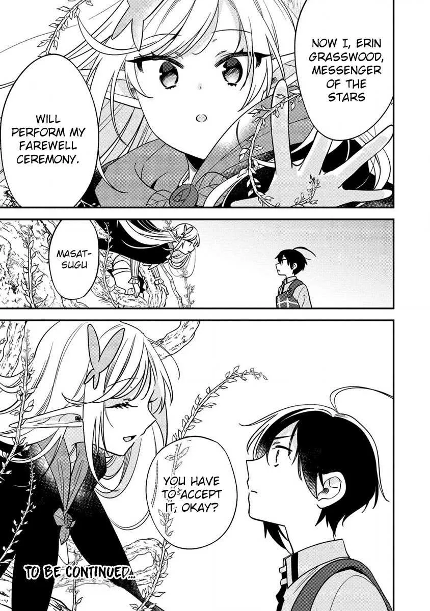 Isekai de Kojiin wo Hiraitakedo, nazeka Darehitori Sudatou to Shinai Ken Chapter 56 page 18 - 