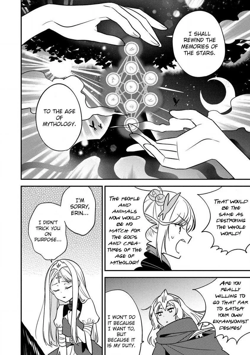 Isekai de Kojiin wo Hiraitakedo, nazeka Darehitori Sudatou to Shinai Ken Chapter 56 page 7 - 
