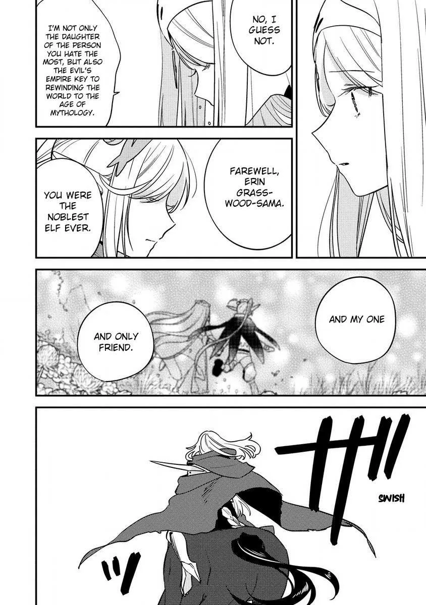 Isekai de Kojiin wo Hiraitakedo, nazeka Darehitori Sudatou to Shinai Ken Chapter 56 page 9 - 