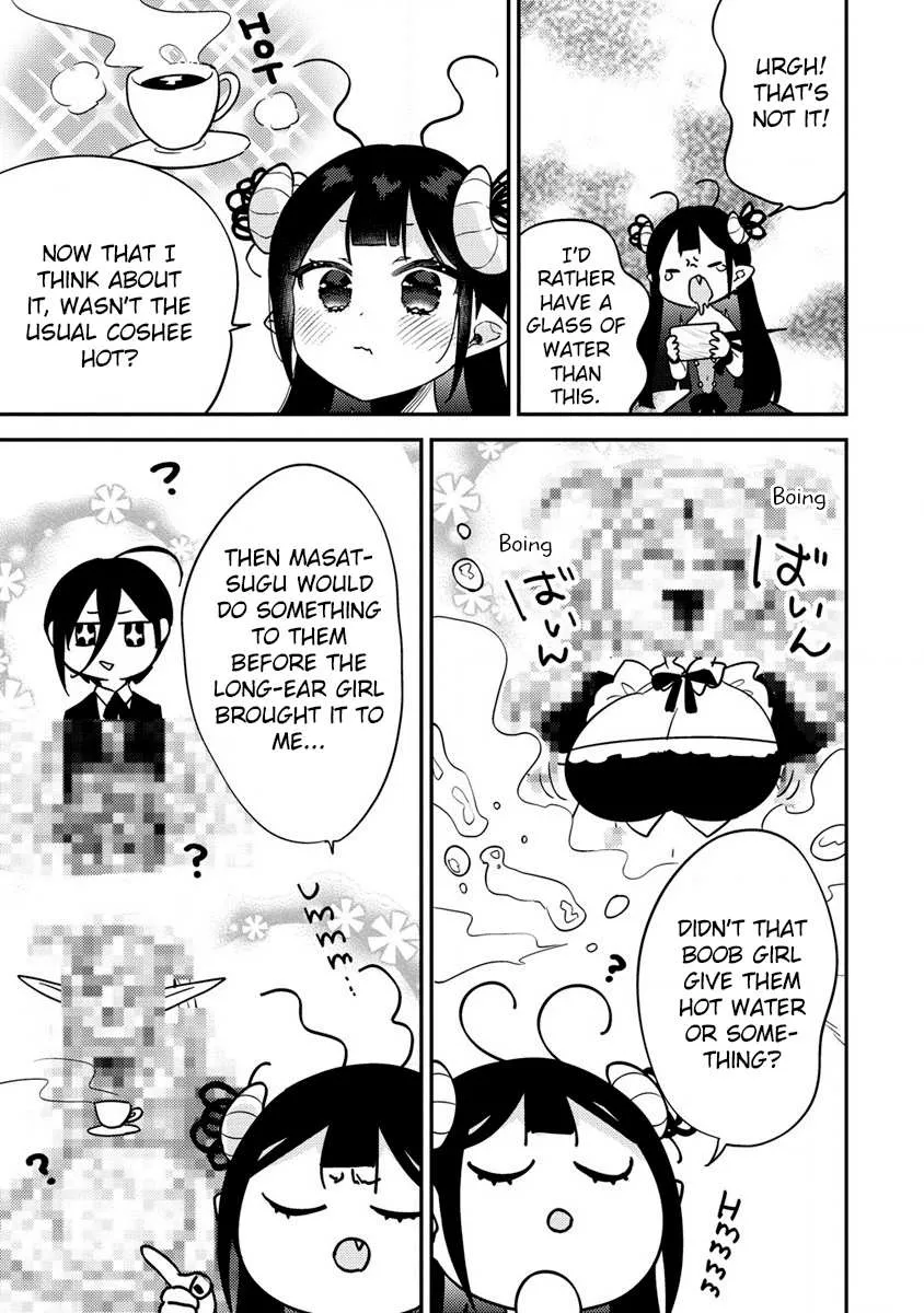 Isekai de Kojiin wo Hiraitakedo, nazeka Darehitori Sudatou to Shinai Ken Chapter 57 page 13 - 