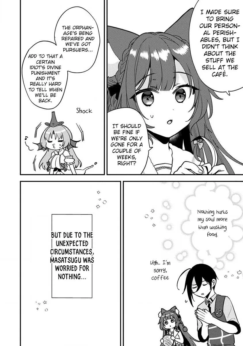 Isekai de Kojiin wo Hiraitakedo, nazeka Darehitori Sudatou to Shinai Ken Chapter 57 page 16 - 
