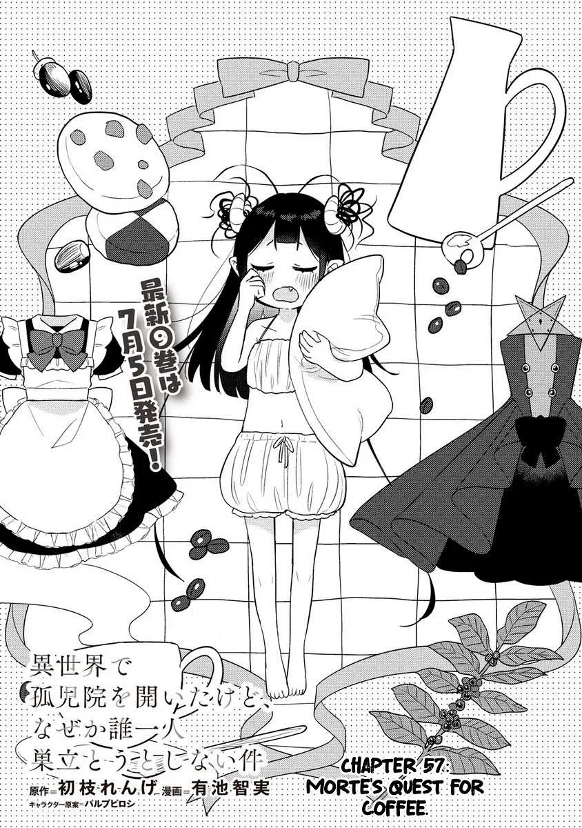 Isekai de Kojiin wo Hiraitakedo, nazeka Darehitori Sudatou to Shinai Ken Chapter 57 page 3 - 