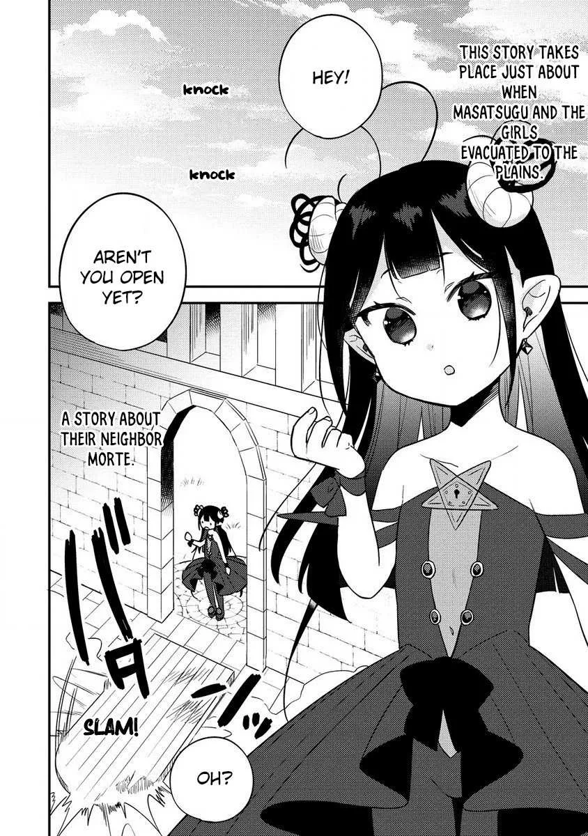 Isekai de Kojiin wo Hiraitakedo, nazeka Darehitori Sudatou to Shinai Ken Chapter 57 page 4 - 