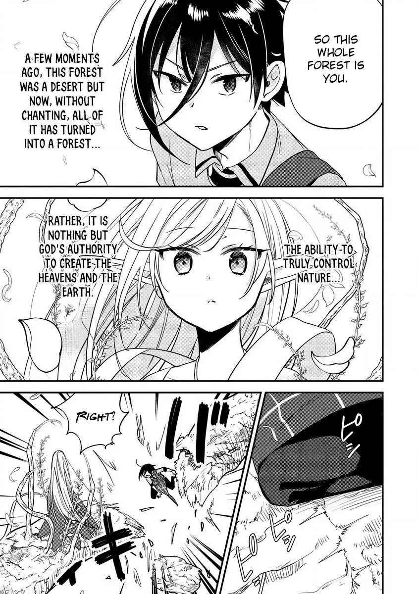 Isekai de Kojiin wo Hiraitakedo, nazeka Darehitori Sudatou to Shinai Ken Chapter 58 page 11 - 