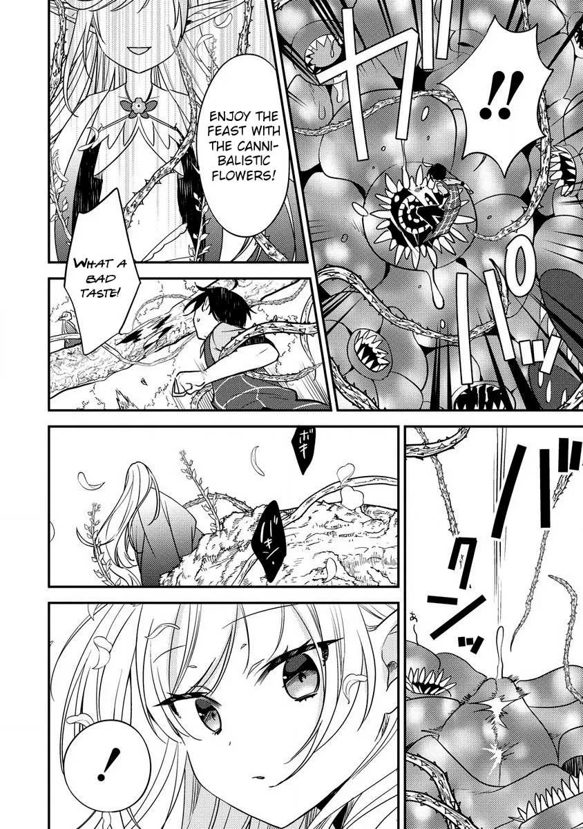 Isekai de Kojiin wo Hiraitakedo, nazeka Darehitori Sudatou to Shinai Ken Chapter 58 page 12 - 