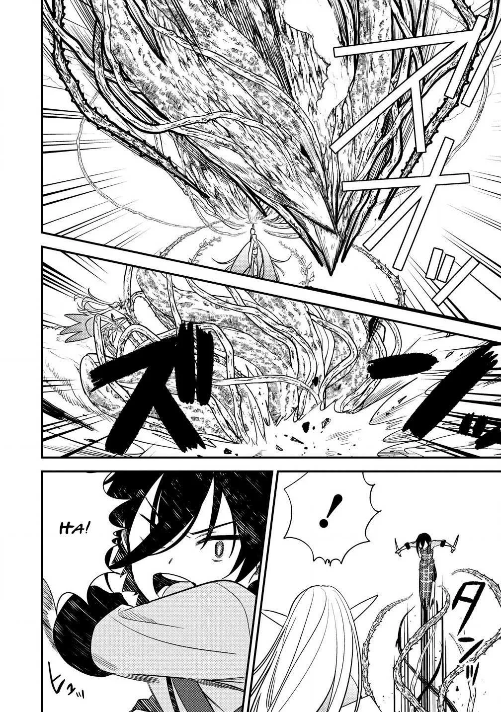 Isekai de Kojiin wo Hiraitakedo, nazeka Darehitori Sudatou to Shinai Ken Chapter 58 page 16 - 