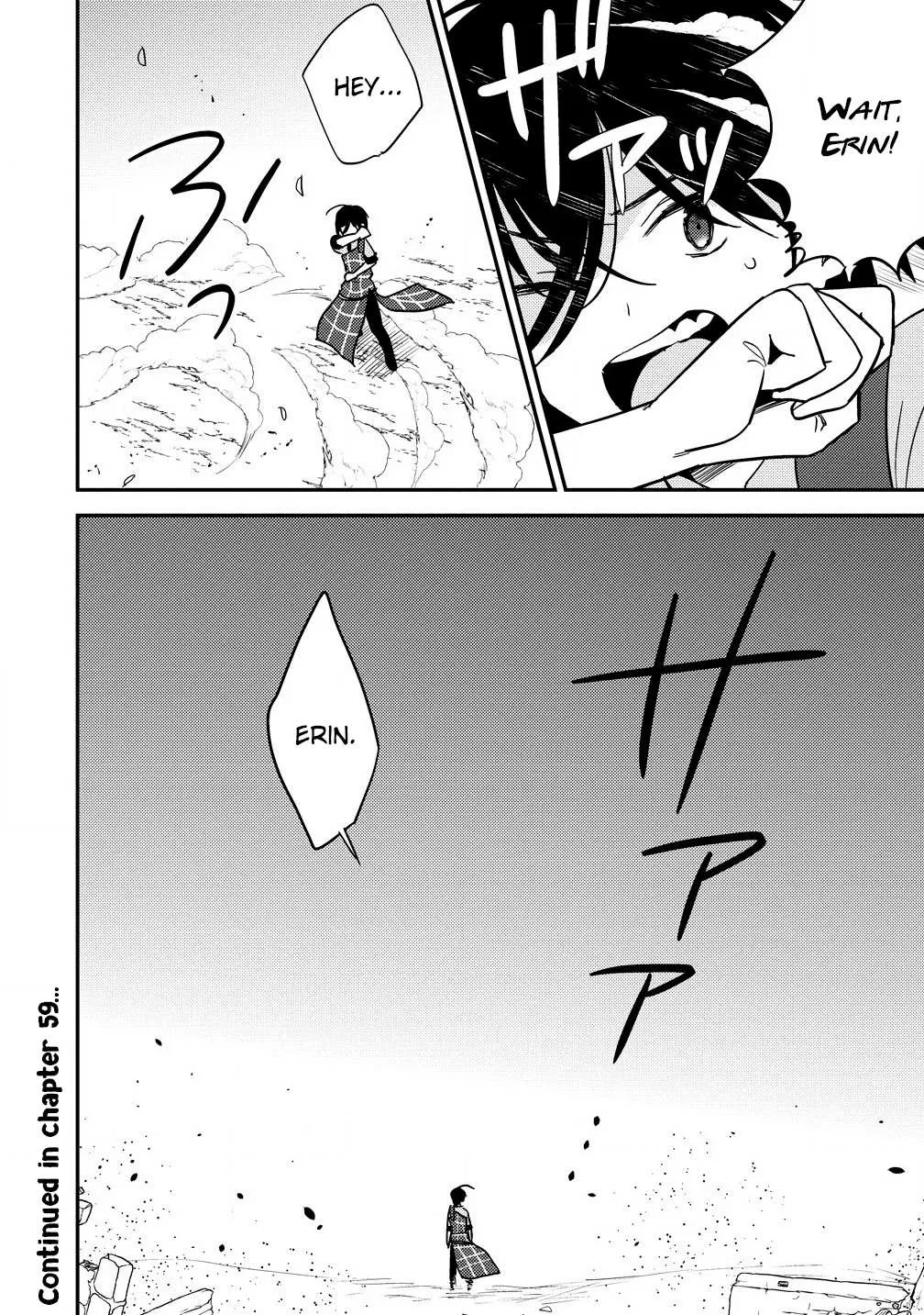 Isekai de Kojiin wo Hiraitakedo, nazeka Darehitori Sudatou to Shinai Ken Chapter 58 page 22 - 