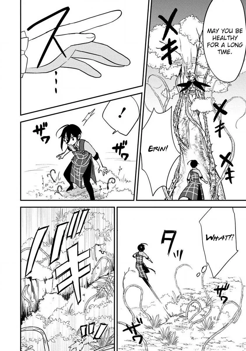 Isekai de Kojiin wo Hiraitakedo, nazeka Darehitori Sudatou to Shinai Ken Chapter 58 page 4 - 