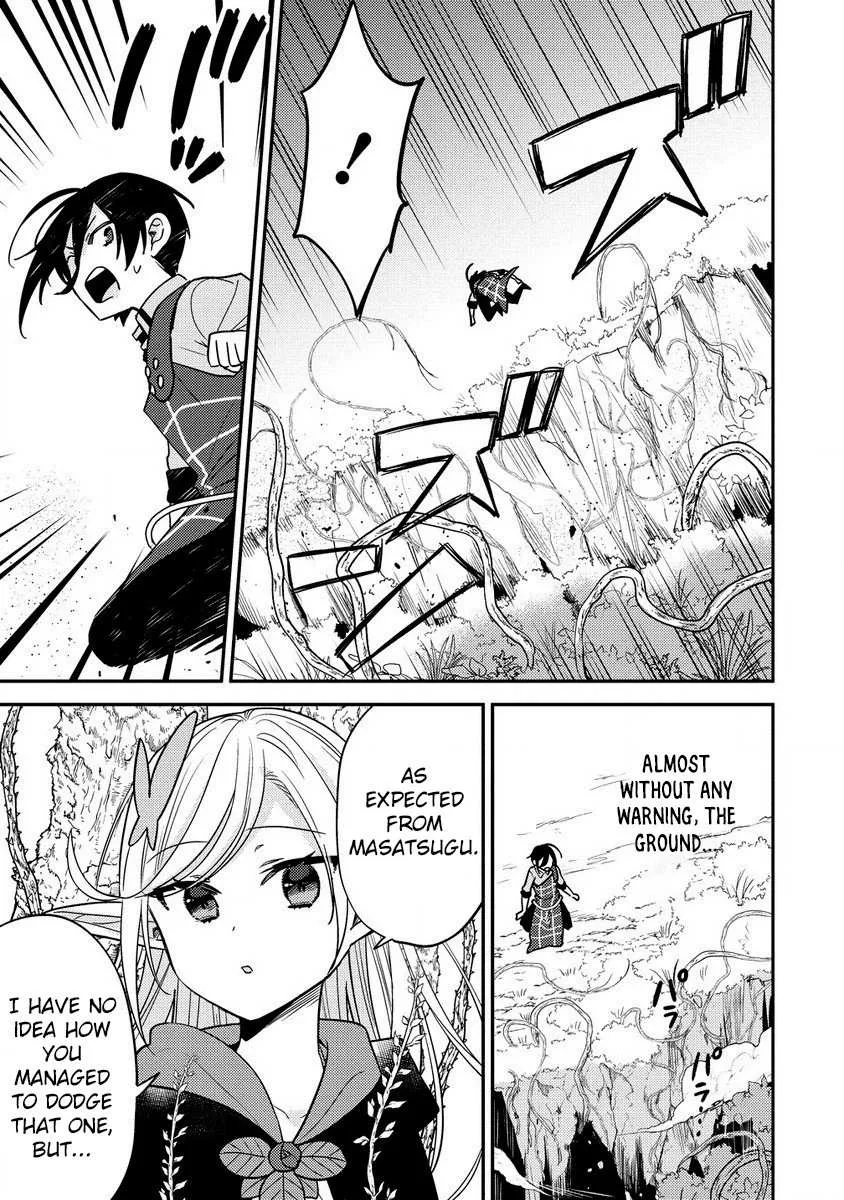 Isekai de Kojiin wo Hiraitakedo, nazeka Darehitori Sudatou to Shinai Ken Chapter 58 page 5 - 