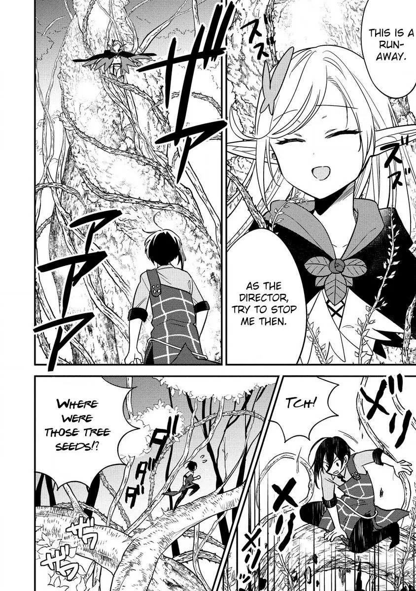 Isekai de Kojiin wo Hiraitakedo, nazeka Darehitori Sudatou to Shinai Ken Chapter 58 page 8 - 