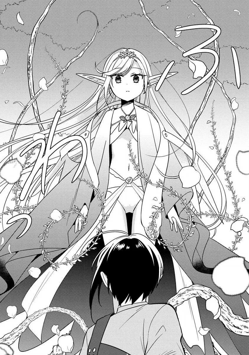 Isekai de Kojiin wo Hiraitakedo, nazeka Darehitori Sudatou to Shinai Ken Chapter 58 page 10 - 