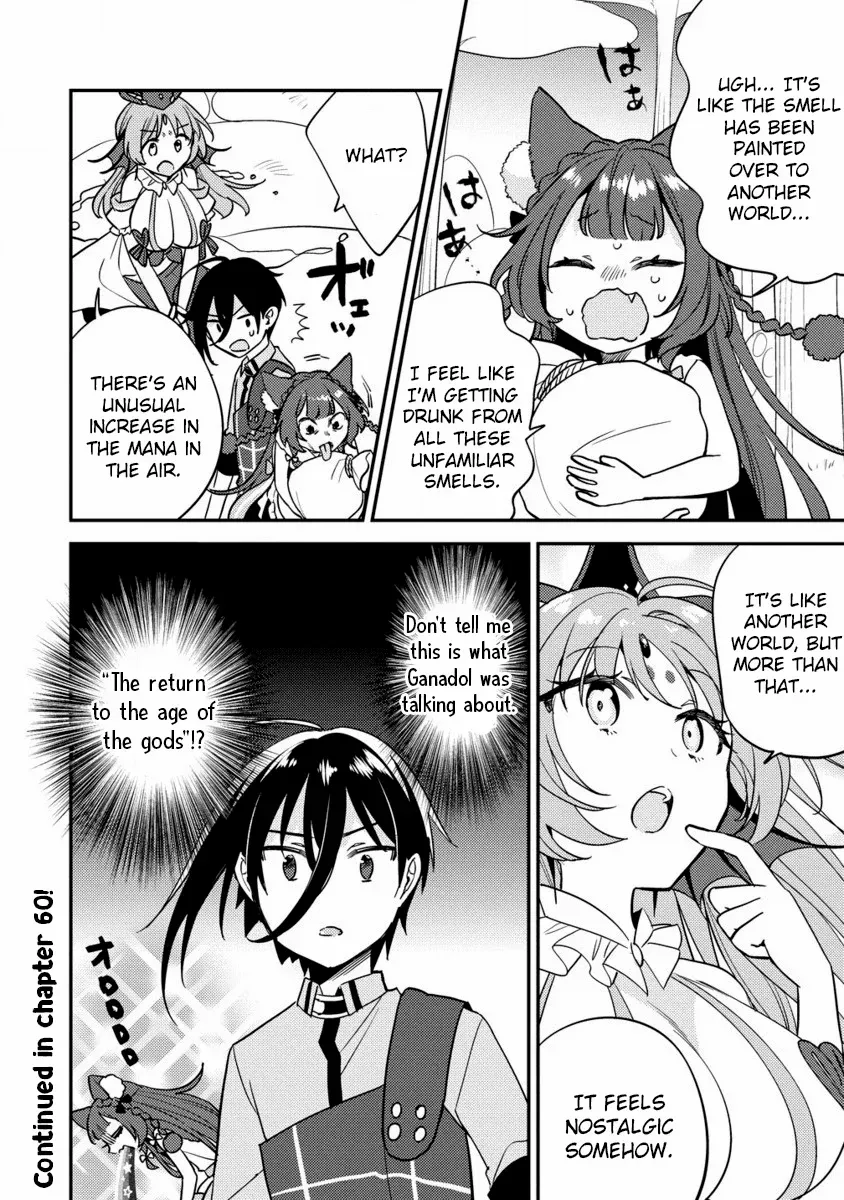 Isekai de Kojiin wo Hiraitakedo, nazeka Darehitori Sudatou to Shinai Ken Chapter 59 page 17 - 