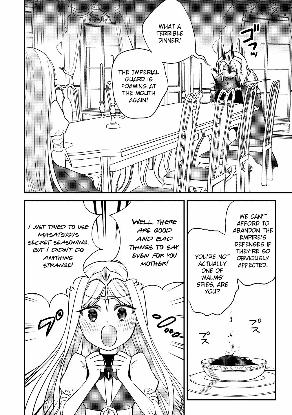 Isekai de Kojiin wo Hiraitakedo, nazeka Darehitori Sudatou to Shinai Ken Chapter 59 page 3 - 