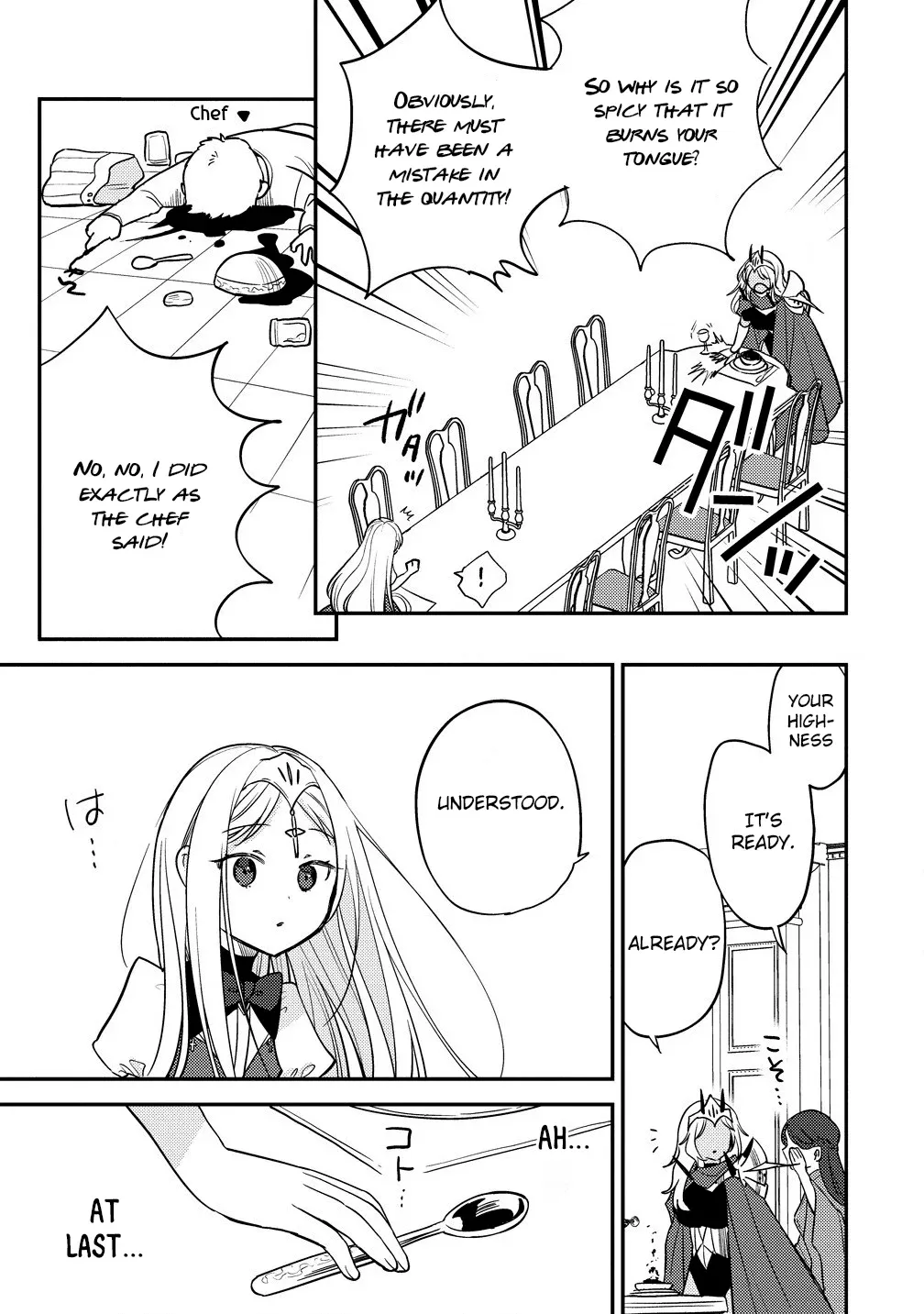 Isekai de Kojiin wo Hiraitakedo, nazeka Darehitori Sudatou to Shinai Ken Chapter 59 page 4 - 