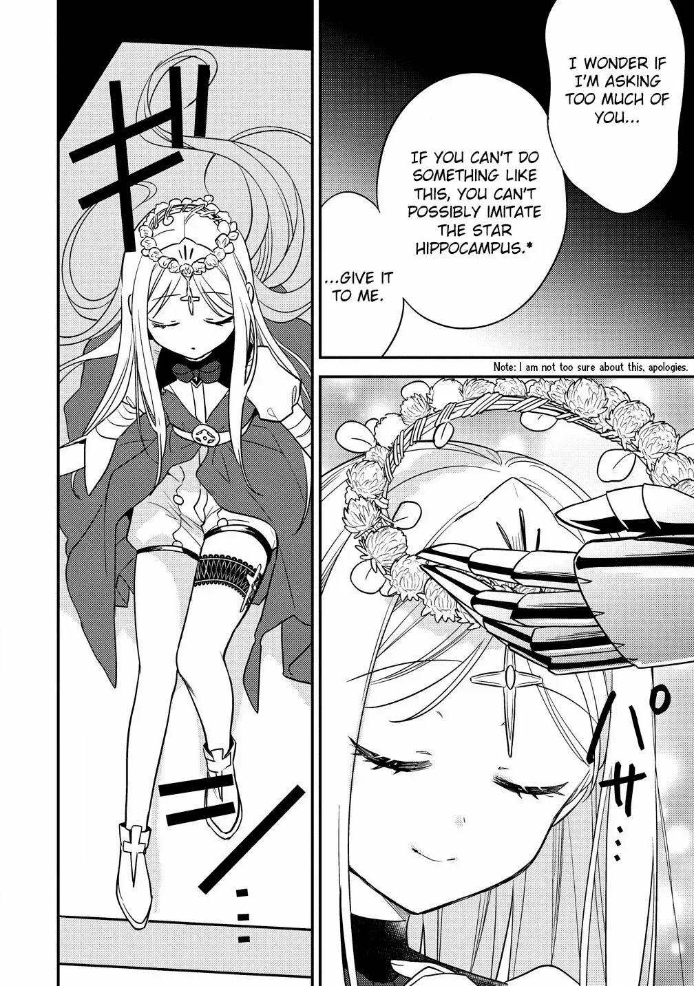 Isekai de Kojiin wo Hiraitakedo, nazeka Darehitori Sudatou to Shinai Ken Chapter 59 page 7 - 