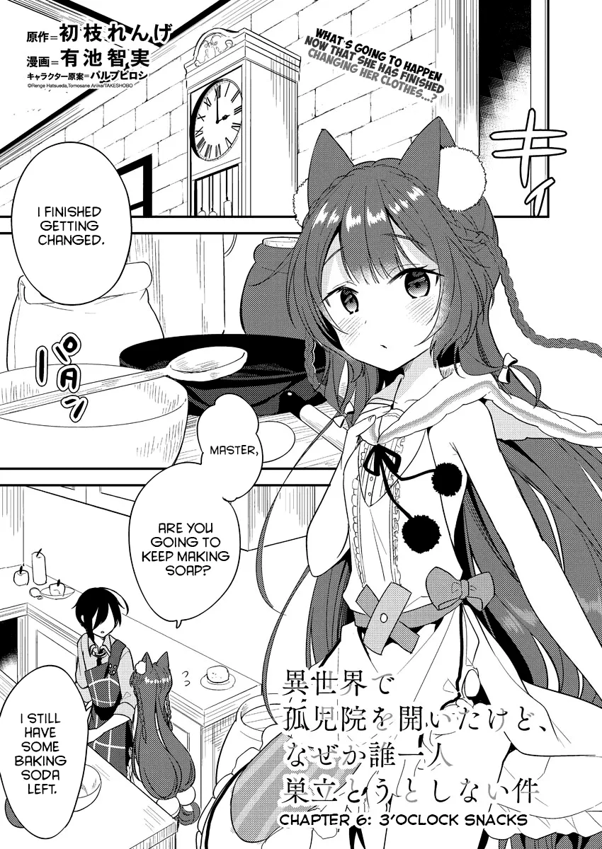Isekai de Kojiin wo Hiraitakedo, nazeka Darehitori Sudatou to Shinai Ken Chapter 6 page 1 - 