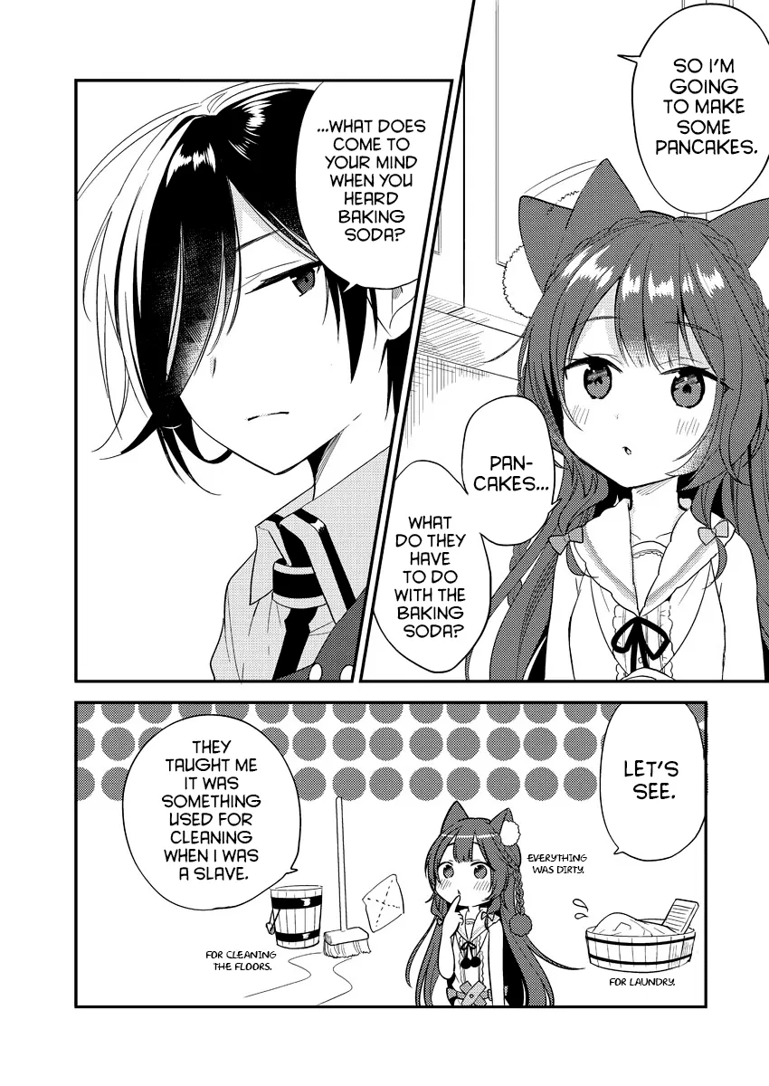 Isekai de Kojiin wo Hiraitakedo, nazeka Darehitori Sudatou to Shinai Ken Chapter 6 page 2 - 